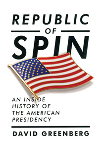 REPUBLIC OF SPIN